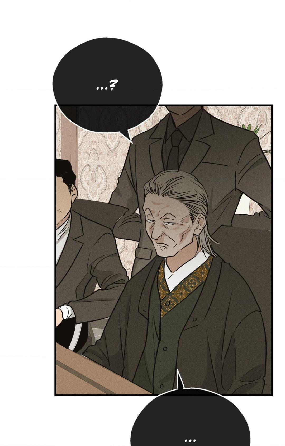 Payback, Chapter 90 image 014